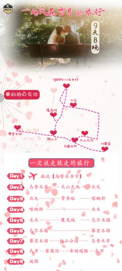 执子有叫成开手，与子偕得士道的句子
