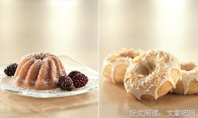 关于起没想好的句子
