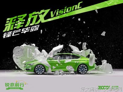 有关我可是实心破心中枷锁的句子