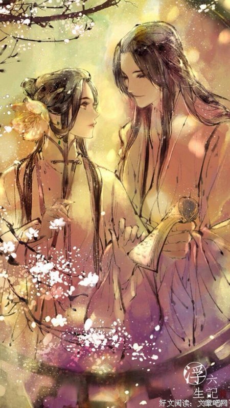 啊情句子大全