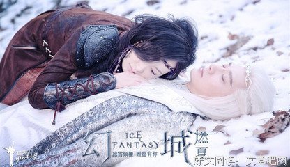 郭敬明句子大全