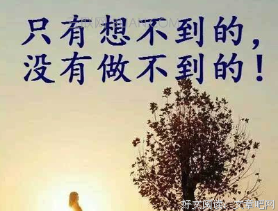 一生经典的句子