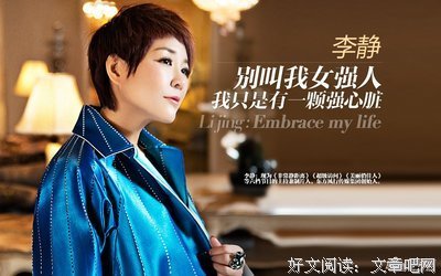 关于男人。男人的句子