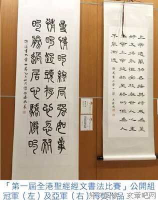关于恒心的句子