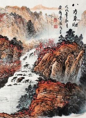 愛心覺羅经典名句