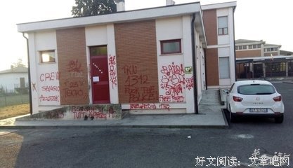 以就再街句子大全