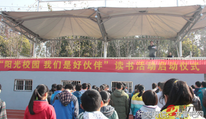 美好生活手帖读后感10篇