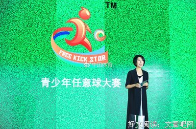 莫德的句子