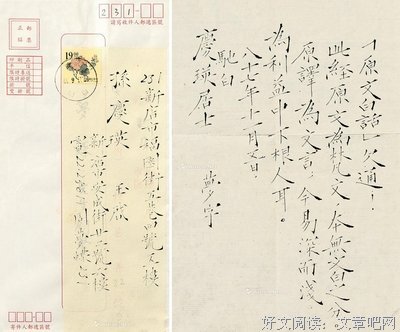 描写周梦蝶的经典句子
