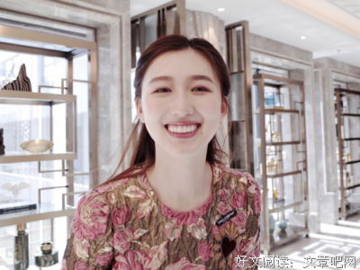 好好先生的句子
