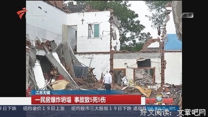 无锡高架倒塌后的第2天，事故隐情真相曝光：我算得清结构力学，却