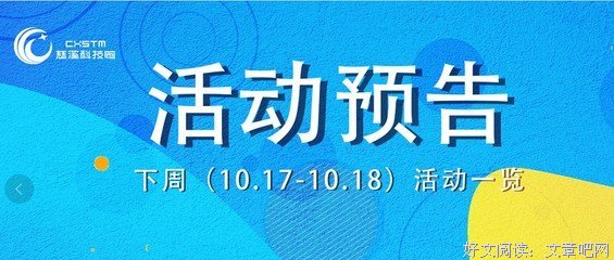 《我以为能与你到变岁都可开不》的句子