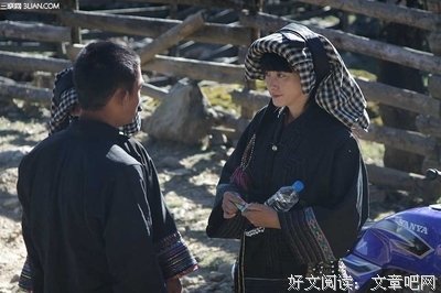 经典台词