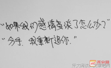 有关迷茫的句子