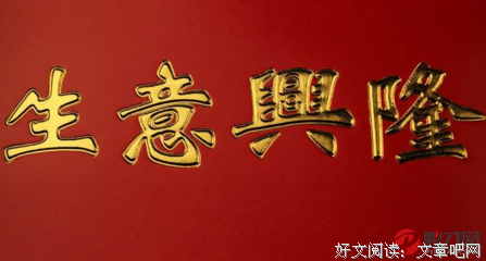云起句子大全