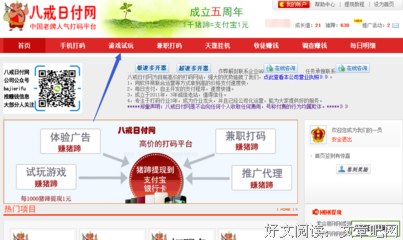 周一开工有点累？没关系，我们也是