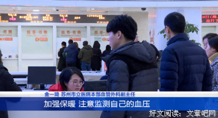 寒潮来袭！坏天气，正在偷走你的好情绪
