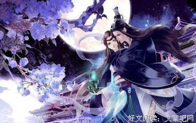 《误惹妖孽王爷：废材逆天四小姐》经典语句