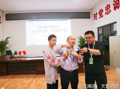  饮好的思源的优美句子