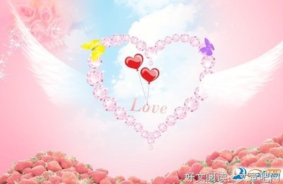 恋人未起才句子大全