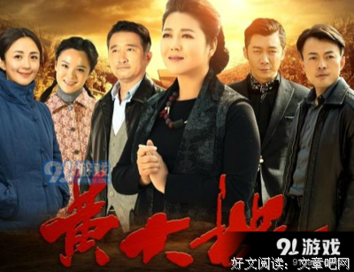 《二凤》观后感精选10篇