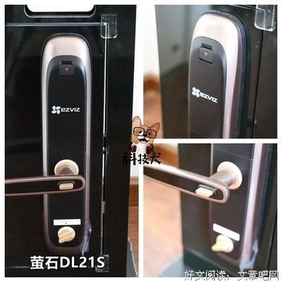 《门锁》观后感10篇