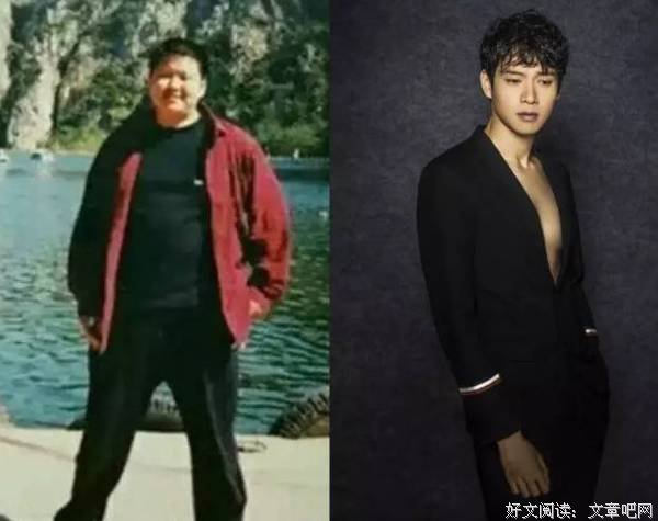 你什么身材，就什么命