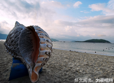 关于有利可图的语句