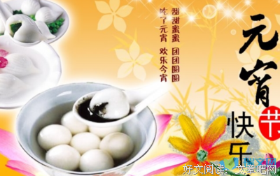 惊世骇俗的语句摘抄_关于惊世骇俗的语句