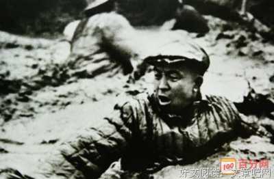 15条关于马一生的经典语句