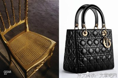 关于戴安娜的唯美语录