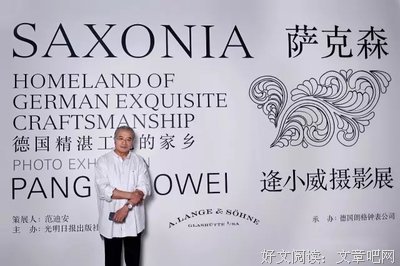 从前没有家，没有故乡！遇见你，有了家，有了故乡！