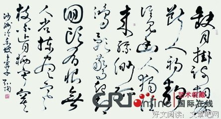 卜算子的名言_关于卜算子的名言