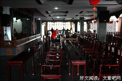 六毛的名句_关于六毛的名句