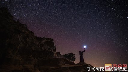遐想的句子