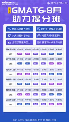 杭州游经典的句子