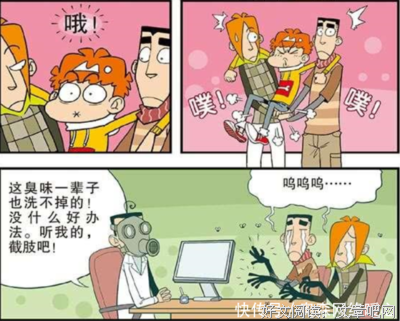 有一到金去，我可以……句子