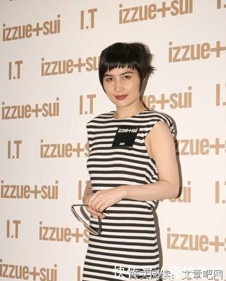 二房句子