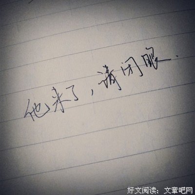 美句佳句大全句子