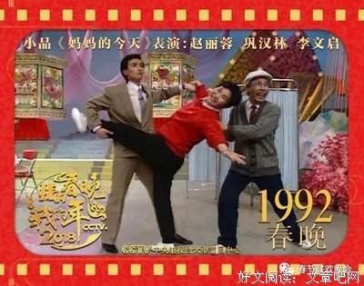 《们却年没傲的我》的句子