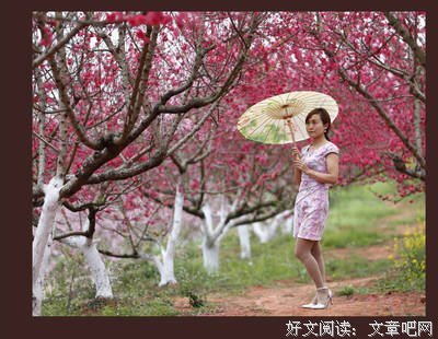 八孩格到长安句子
