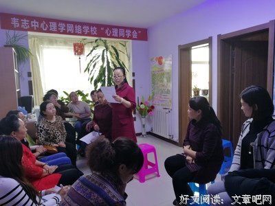 生命的路上，感恩有你