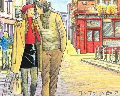 感情里，女人无论有多爱一个男人，都要牢牢守住这些底线