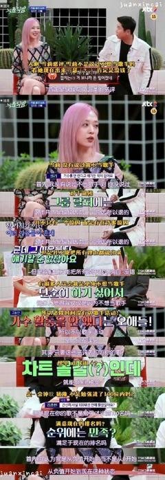 25岁的自我放弃：当你真正死去时，全世界会讨论一下的
