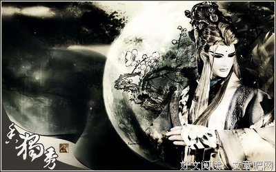 最全的《你看我说》佳句摘抄