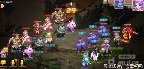 如何找到属于你的独一无二的“天界说明书”？|《内行星》