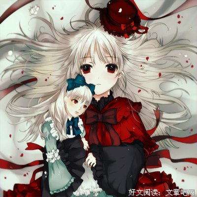 动漫经典台词