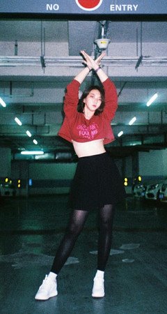关于逍遥散仙的句子