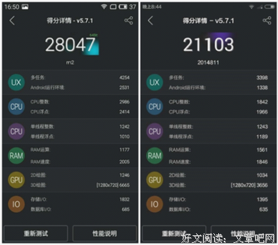 有关仙魅的句子