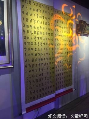 关于录的句子